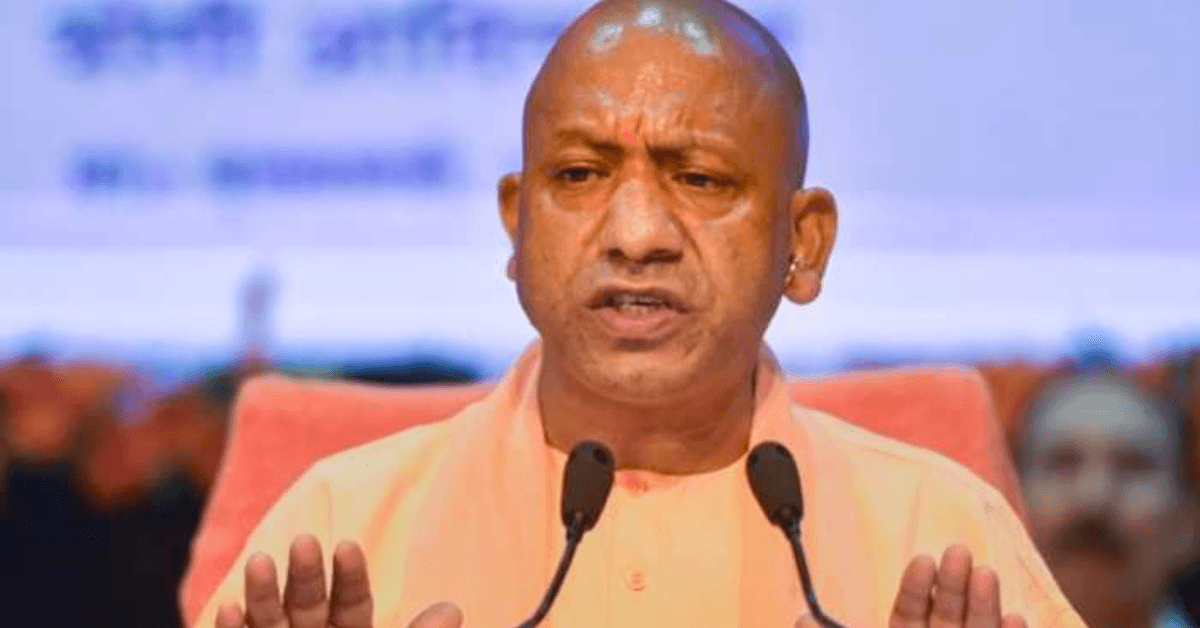 मुख्यमंत्री योगी