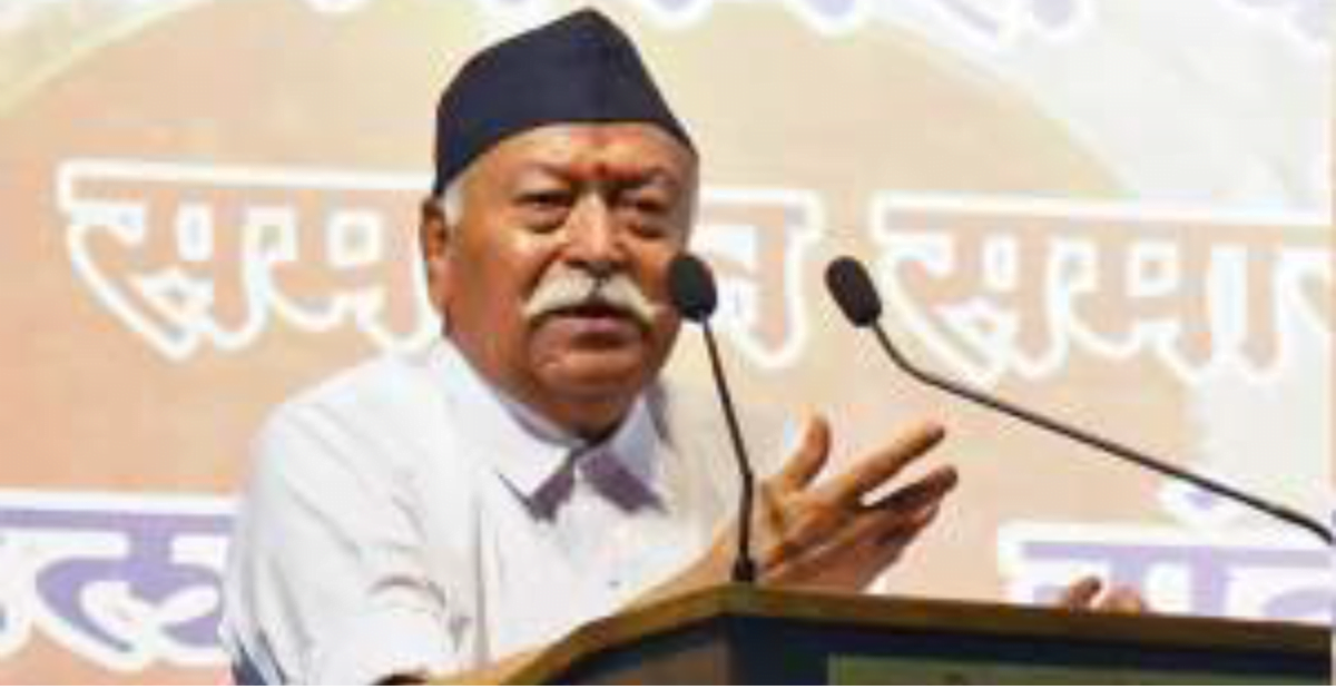 विकास का कोई अंत नहीं: मोहन भागवत का बड़ा बयान