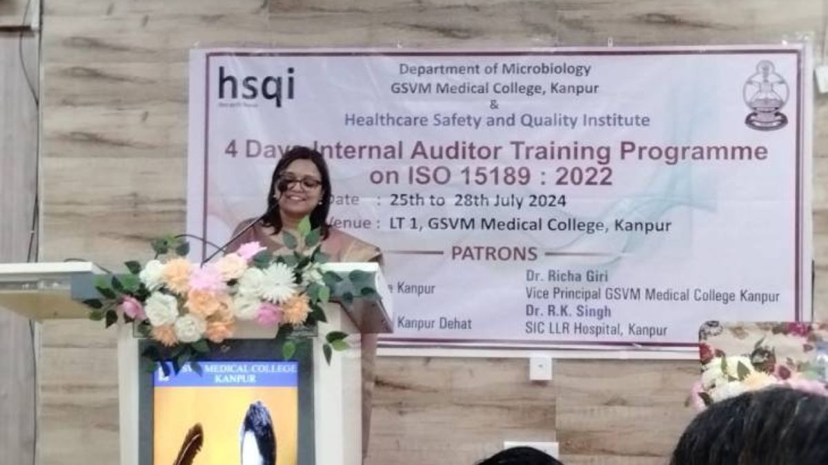 कानपुर मेडिकल कॉलेज में 4 दिवसीय वर्कशॉप