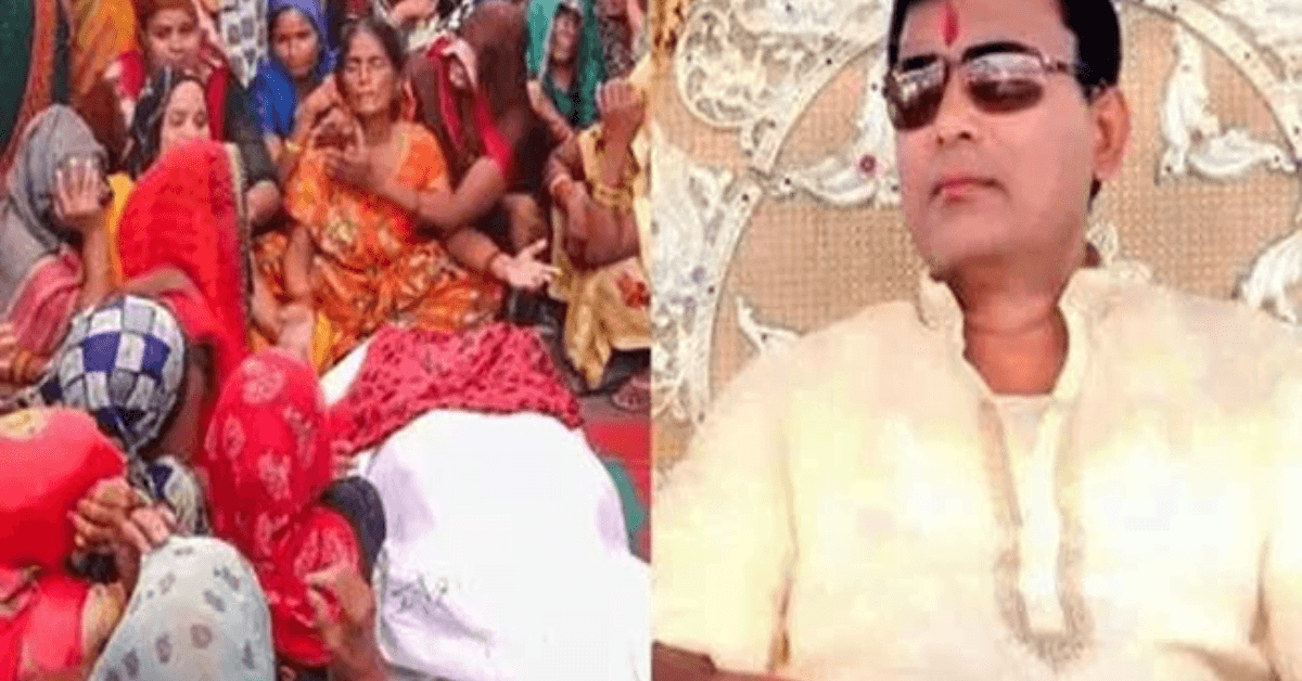 हाथरस हादसे पर योगी का पहला एक्शन