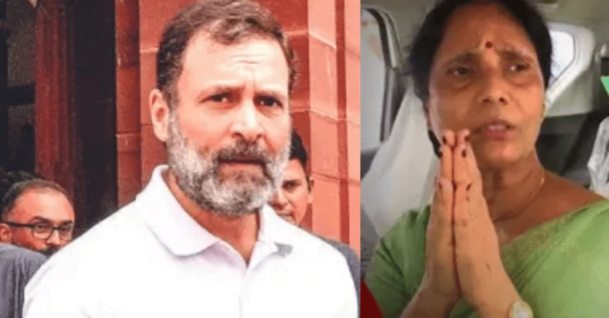 शहीद अंशुमान की मां राहुल से बोलीं