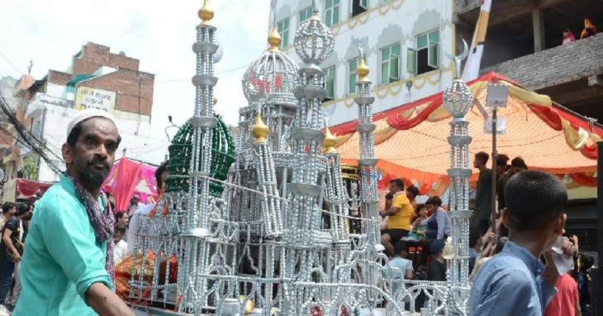 हजरत इमाम हुसैन की शहादत को किया याद