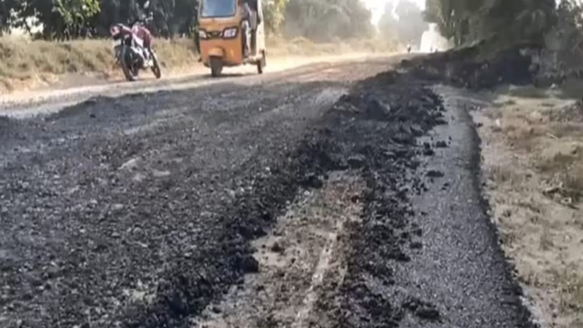 सड़क निर्माण में अवरोध उत्पन्न किए जाने की शिकायत