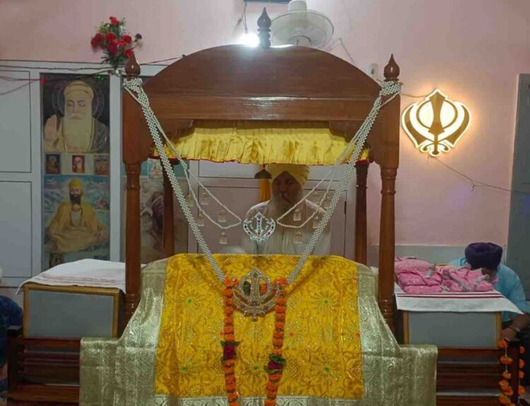 आठवें गुरु हरकिशन साहिब का मनाया प्रकाश पर्व