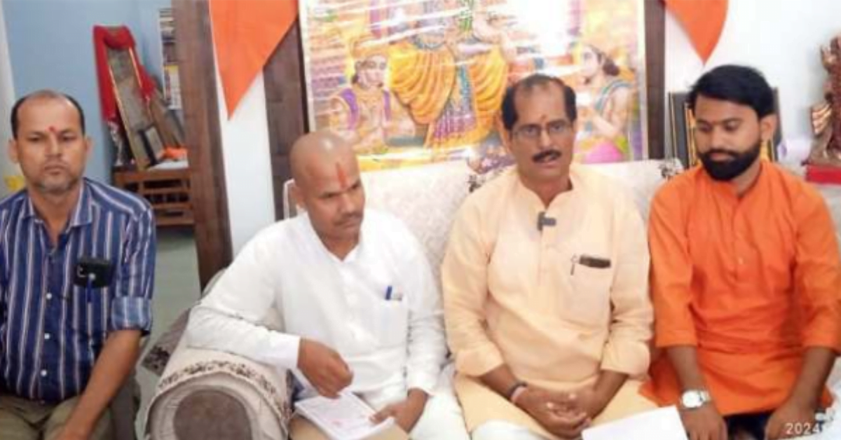 21 जुलाई को विश्व हिन्दू परिषद मंलवा में पंचायत करेगी: वीरेंद्र पांडेय