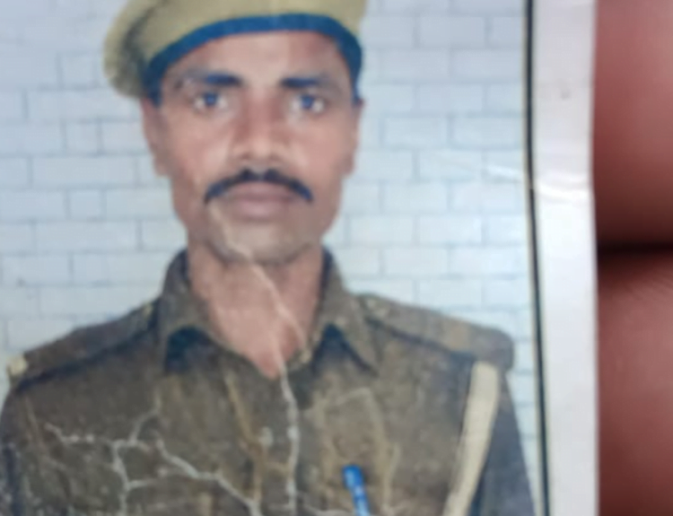 कानपुर में पीआरडी जवान ने खाया जहर