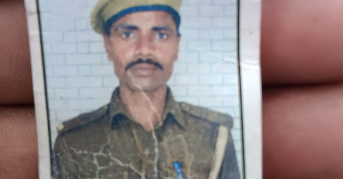 कानपुर में पीआरडी जवान ने खाया जहर