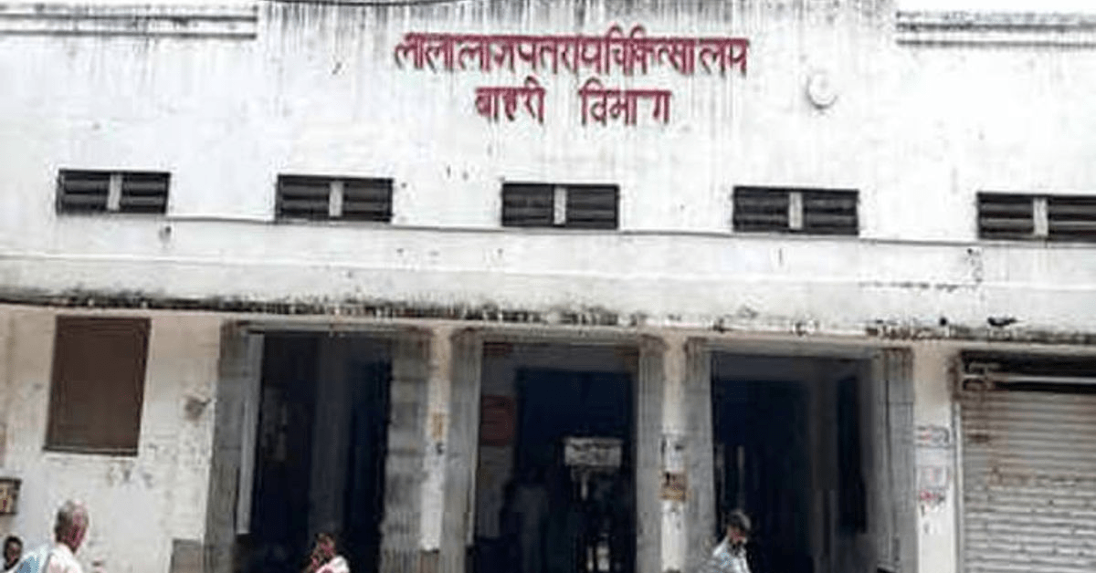 कानपुर के हैलट में 7 घंटे गुल रही बत्ती