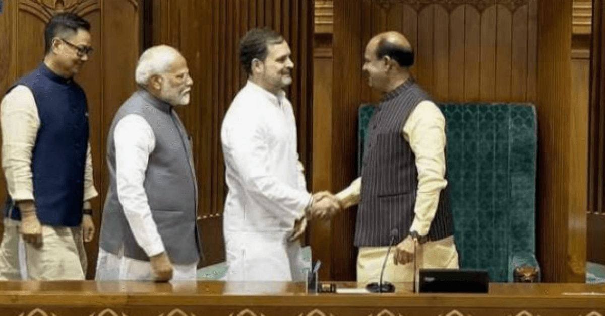 स्पीकर चुनाव