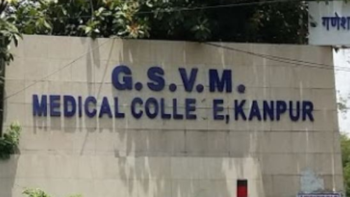 GSVM नर्सिंग कॉलेजकांवड़ियों की सुरक्षा को देखते हुए यातायात में किया बदलावमें क्विज प्रतियोगिता