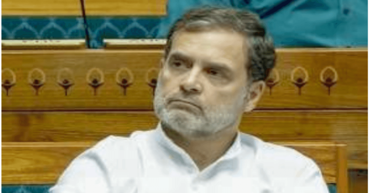 राहुल
