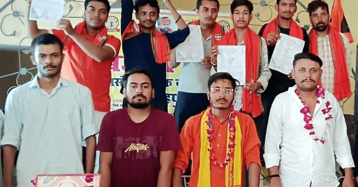 बजरंग सेना की असोथर ब्लाक इकाई गठित