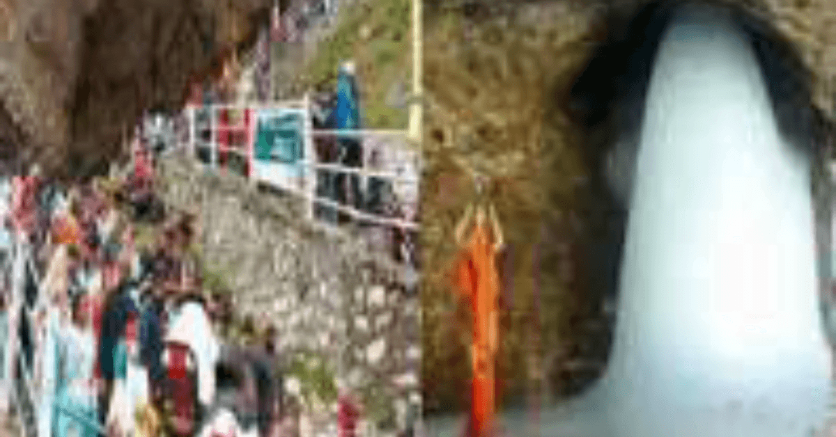 कश्मीर में अमरनाथ यात्रा बहाल