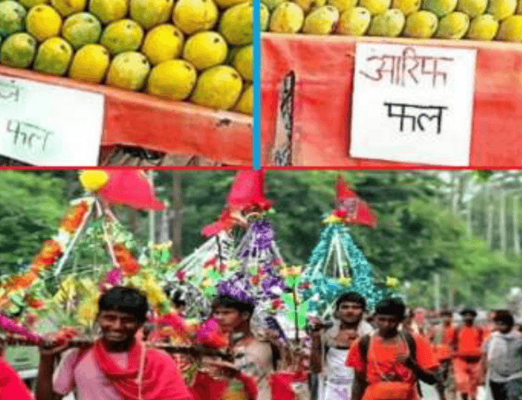 कांवड़ यात्रा से पहले विवादास्पद फैसला