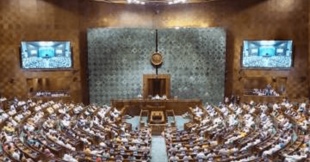 24 जून से शुरु हुआ संसद का विशेष सत्र 3 जुलाई को अनिश्चित काल के लिए स्थगित हो गया।