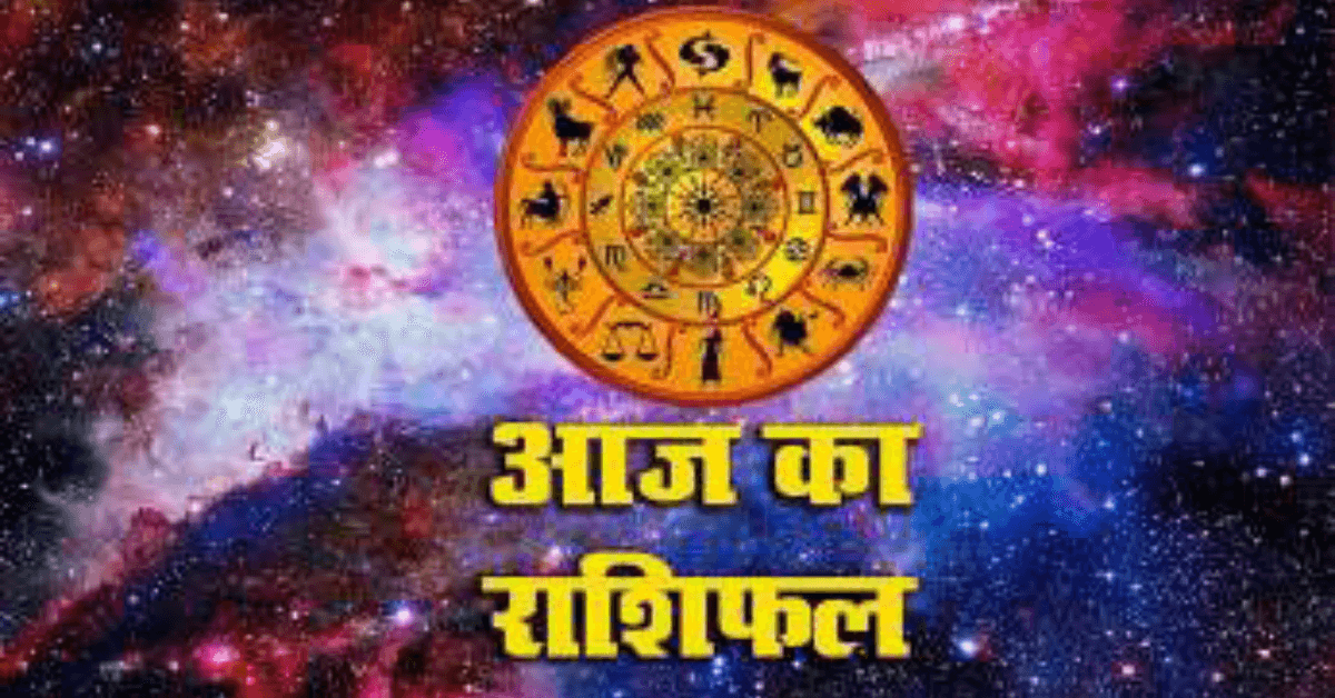 जीविका क्षेत्र में अवरोधों से मन में निराशा संभव।