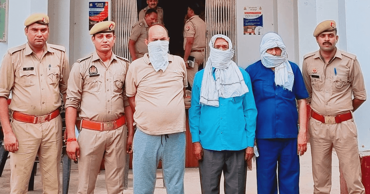 फर्जीवाड़ा के सहारे जमीन बेंचने वाले गये जेल