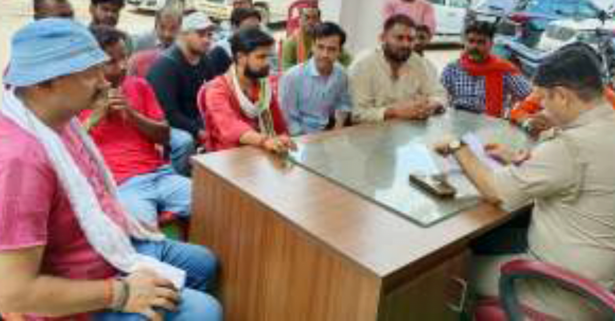 धार्मिक उन्माद फैलाने का आरोप, दी तहरीर