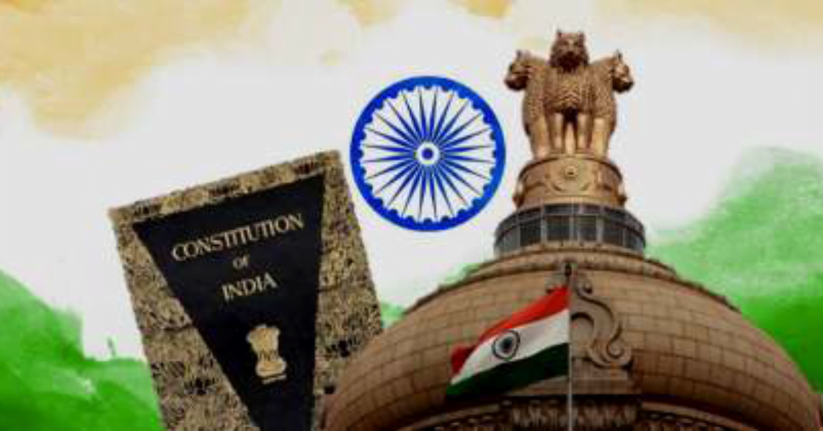 संविधान विरोधी छवि को बदलने की कवायद