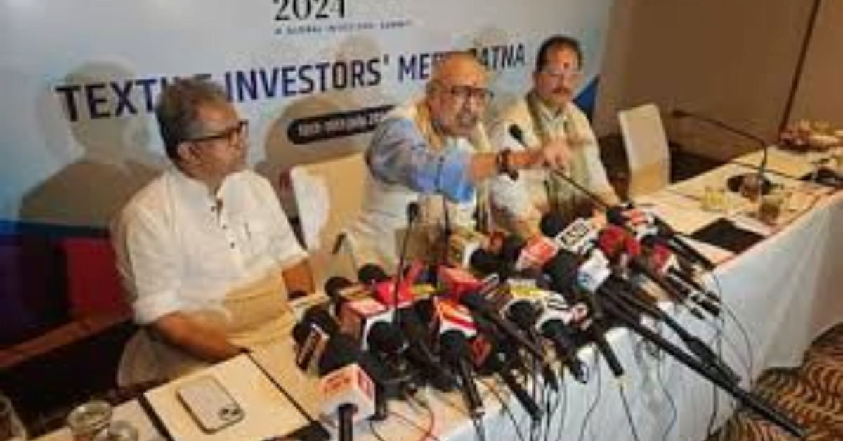 गिरिराज सिंह ने बताई पांच राज्यों की योजनाएं, बिहार आए कपड़ा उद्योगों के निवेशक