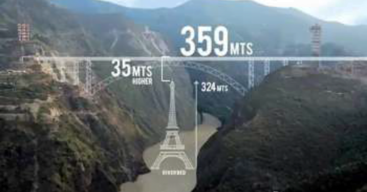 चिनाब ब्रिज पर 15 अगस्त को पहली ट्रेन चलेगी