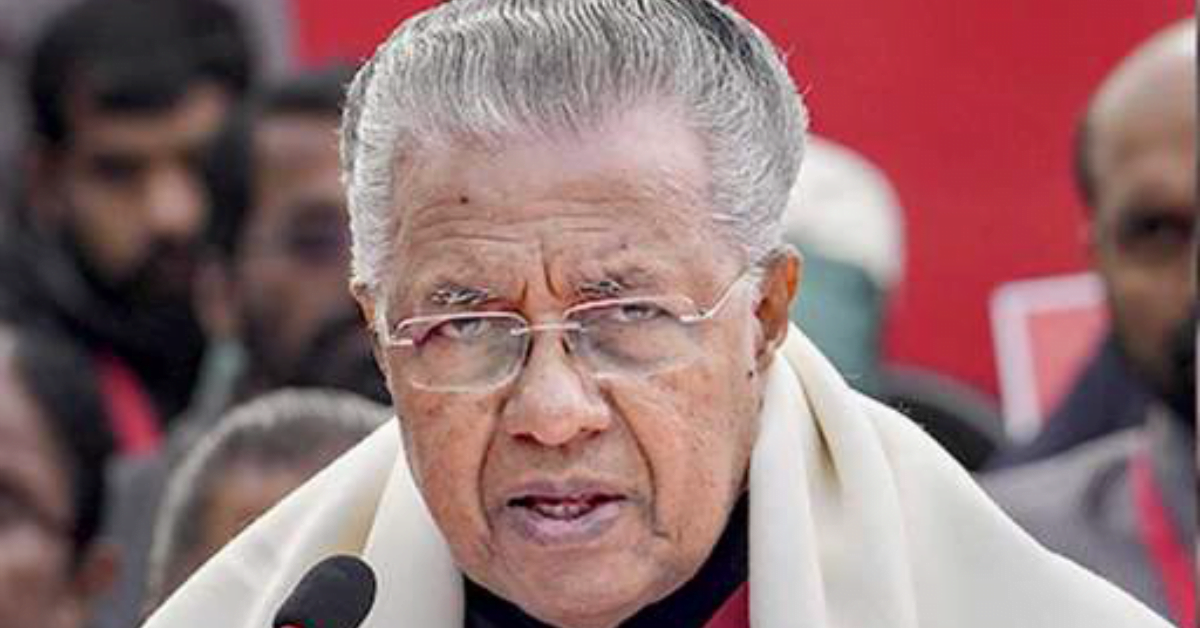 केरल में लोकसभा चुनाव में वामपंथी वोटों के खिसकने से भाकपा नेतृत्व चिंतित