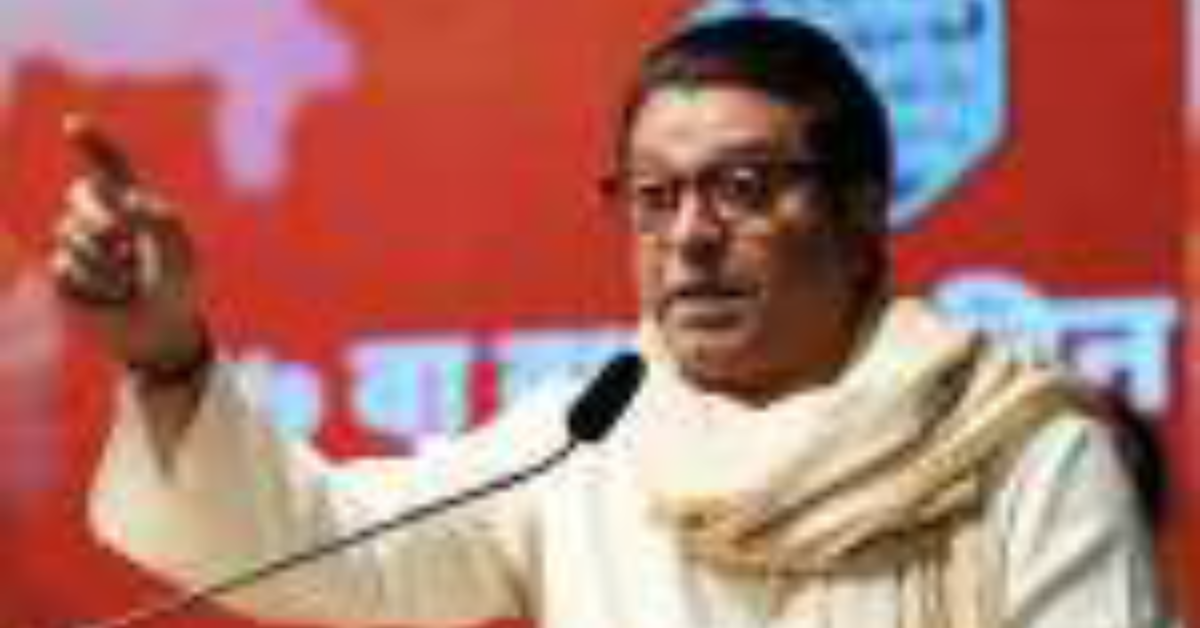 राज ठाकरे के ऐलान से भाजपा-शिवसेना की धड़कनें बढ़ीं