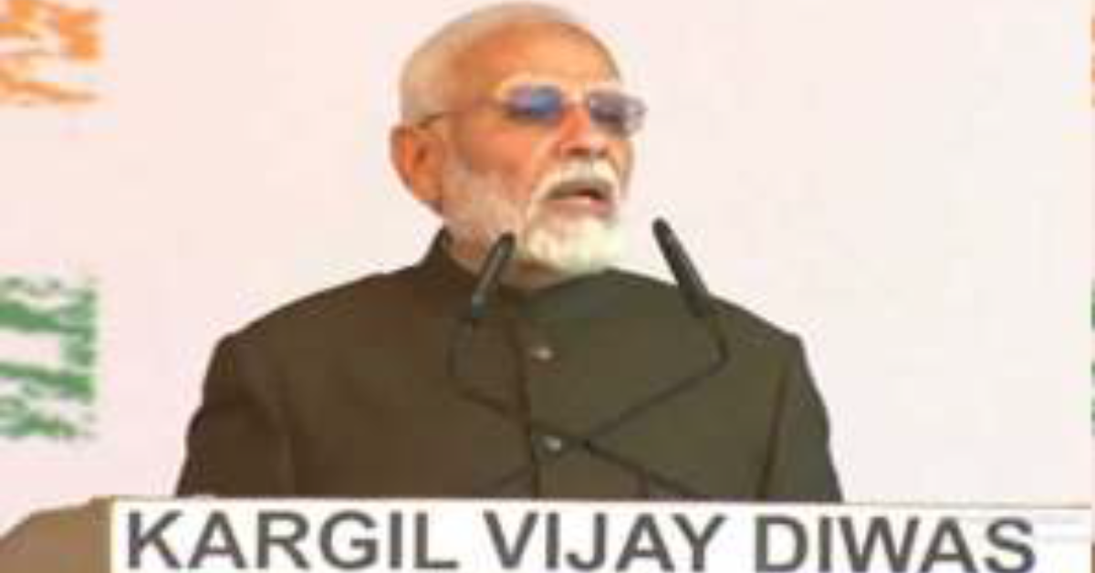 पाकिस्तान ने पिछली हार से नहीं लिया सबकः मोदी