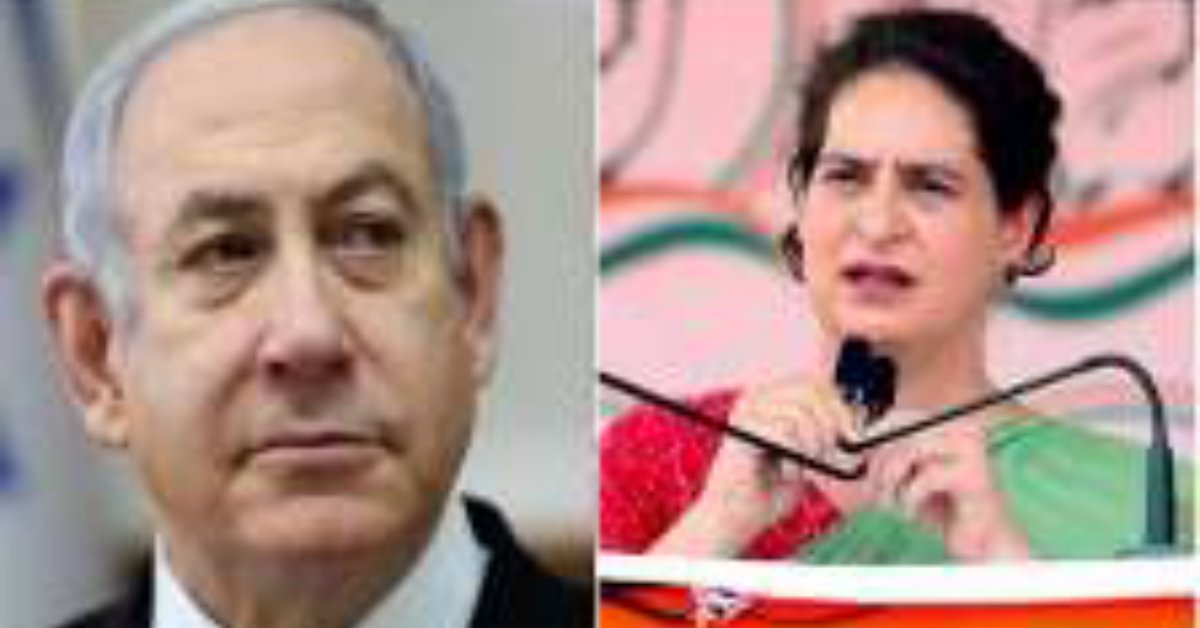 प्रियंका गांधी ने इस्राइल के प्रधानमंत्री को बताया बर्बर, बोलीं- पश्चिमी देश कर रहे उनका समर्थन