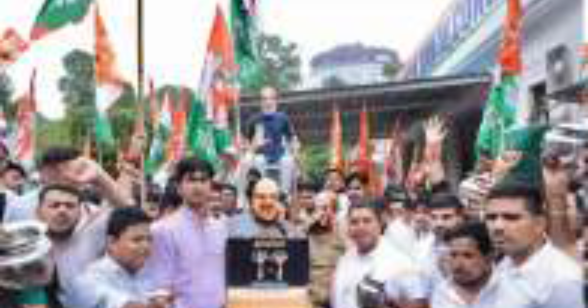 बजट के विरोध में युवा कांग्रेस का प्रदर्शन