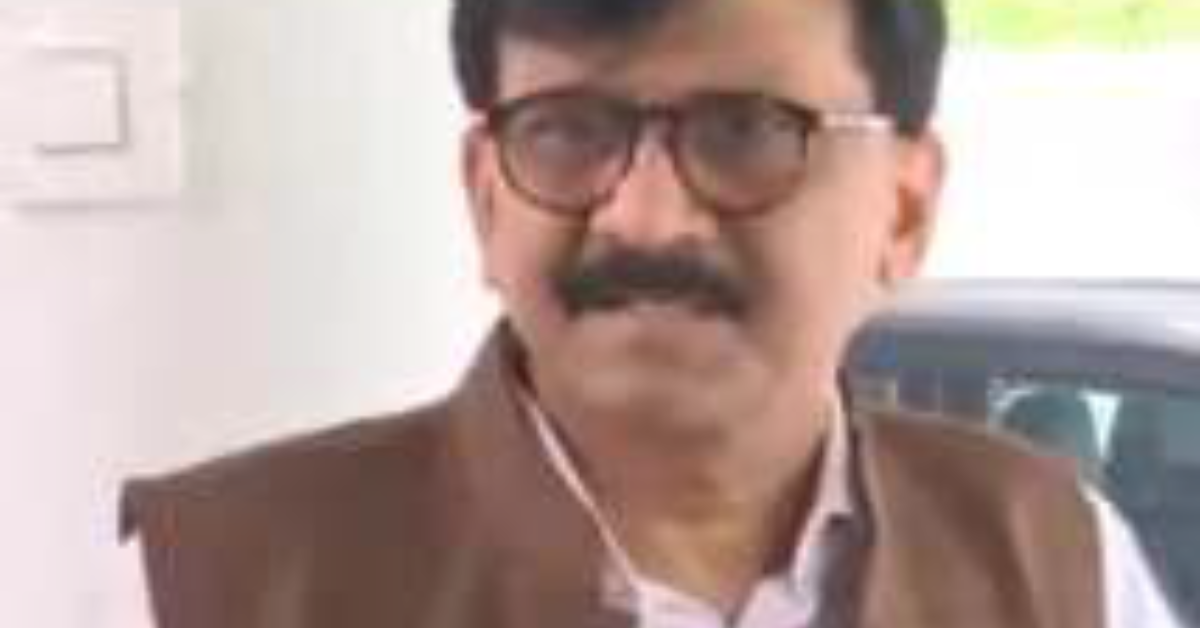 नीति आयोग की बैठक में ममता बनर्जी का 'अपमान' लोकतंत्र के लिए अच्छा नहीं: संजय राउत