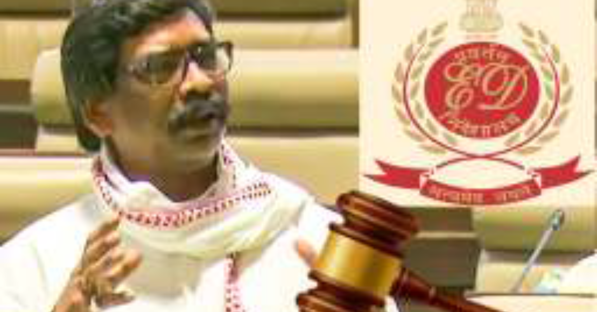 झारखंड के मुख्यमंत्री सोरेन की जमानत के खिलाफ ईडी की याचिका खारिज