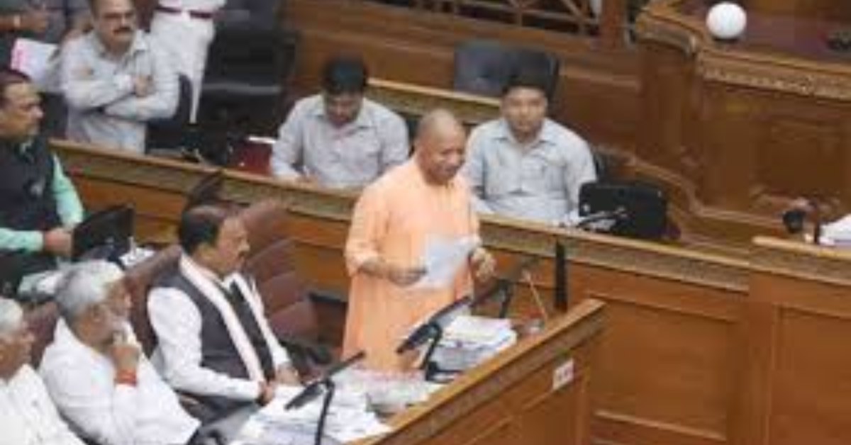 हमारी सरकार ने खोले आठ लाख कर्मचारियों के पेंशन खाते: योगी