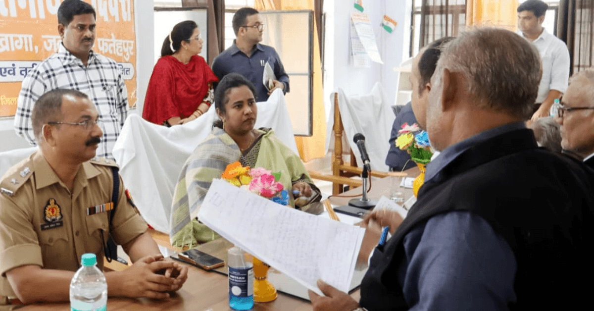 शिकायतों का समय से गुणवत्तापूर्ण किया जाए निस्तारण: डीएम