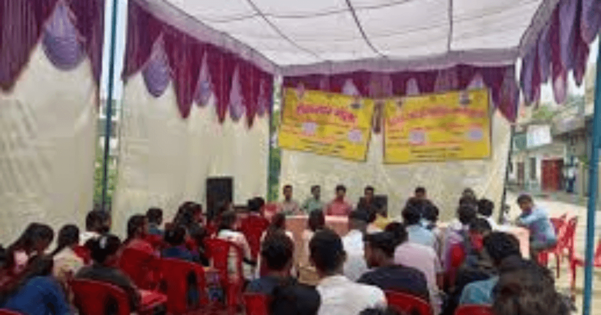 रोजगार मेला व कैरियर काउंसलिंग कार्यशाला आज