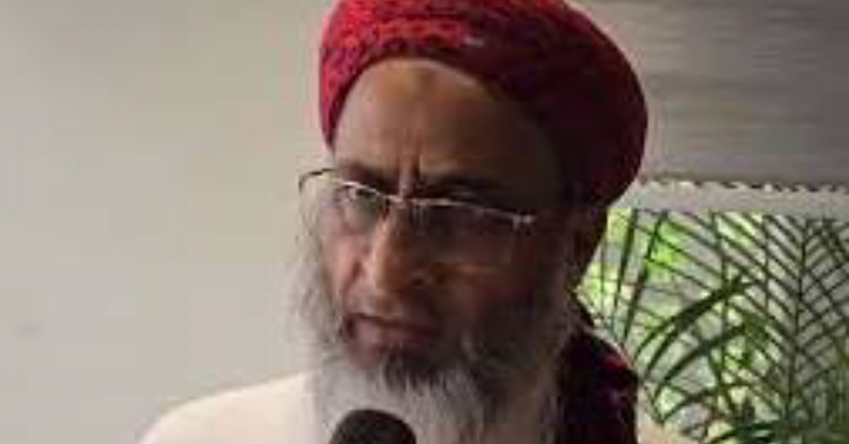 जमीयत उलेमा-ए-हिंद