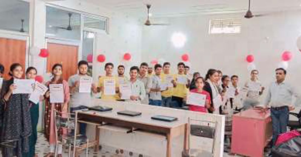 राज मिशन कंप्यूटर प्रशिक्षण संस्थान में सर्टिफिकेट और डिप्लोमा वितरण समारोह