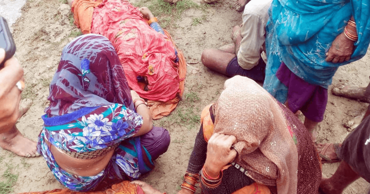 आकाशीय बिजली का कहर, चार की मौत, चार घायल