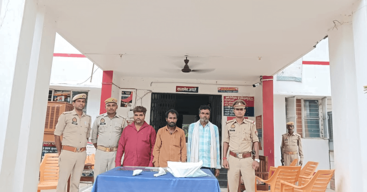 गौहत्या केफरार तीन अभियुक्तों को पुलिस ने किया गिरफ्तार