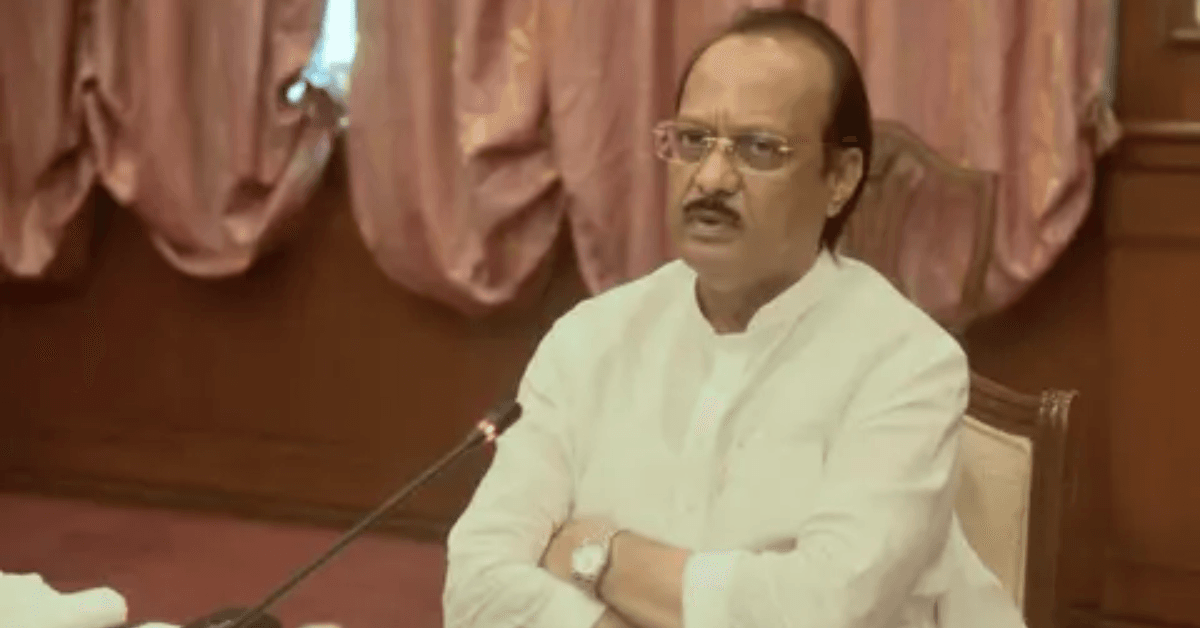 महाराष्ट्र के उपमुख्यमंत्री अजित पवार ने लोगों से विकास के लिए उनका समर्थन करने की अपील की है