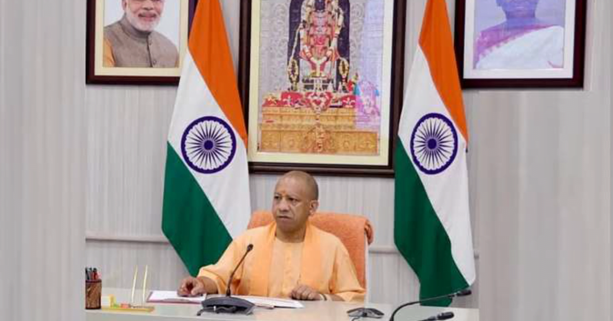 आरओवी व ड्रोन के जरिए रिहंद डैम की मैपिंग और सर्वेक्षण करेगी योगी सरकार