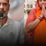 राहुल का स्मृति ईरानी को भला-बुरा नहीं कहने का आग्रह