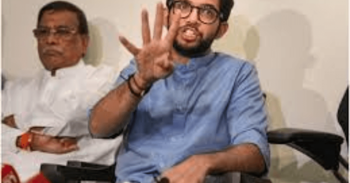 वित्त मंत्रंत्री के भाषण में महाराष्ट्र एक बार भी नहीं आया: आदित्य ठाकरे