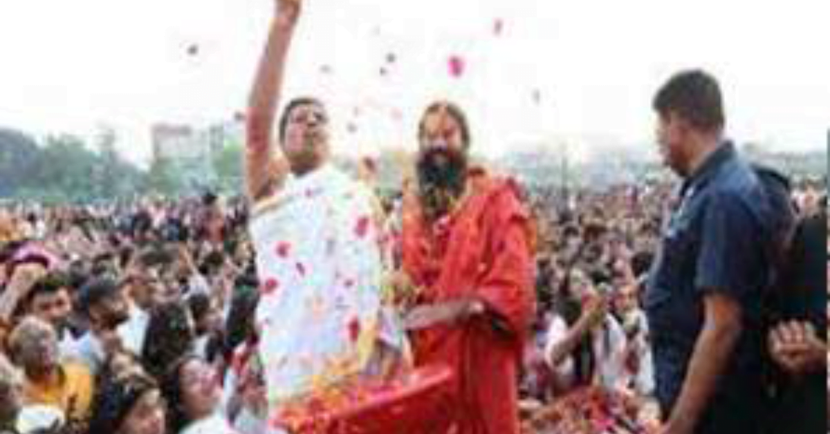 पतंजलि योगपीठ में आस्था और भक्ति के साथ गुरु पूर्णिमा महोत्सव सम्पन्न