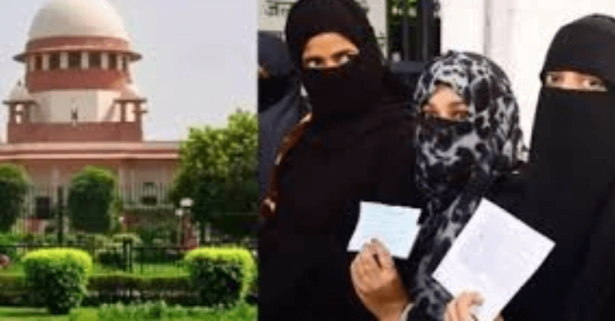 सर्वोच्च न्यायालय के गुजारा भत्ता फैसले का मुस्लिम महिलाओं ने किया स्वागत