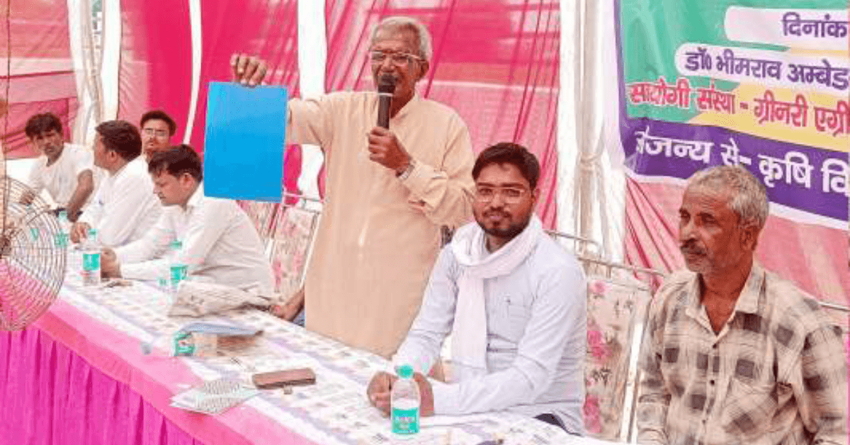 फर्टिलाइजर के उपयोग से धमनियों में जा रहा मीठा जहर