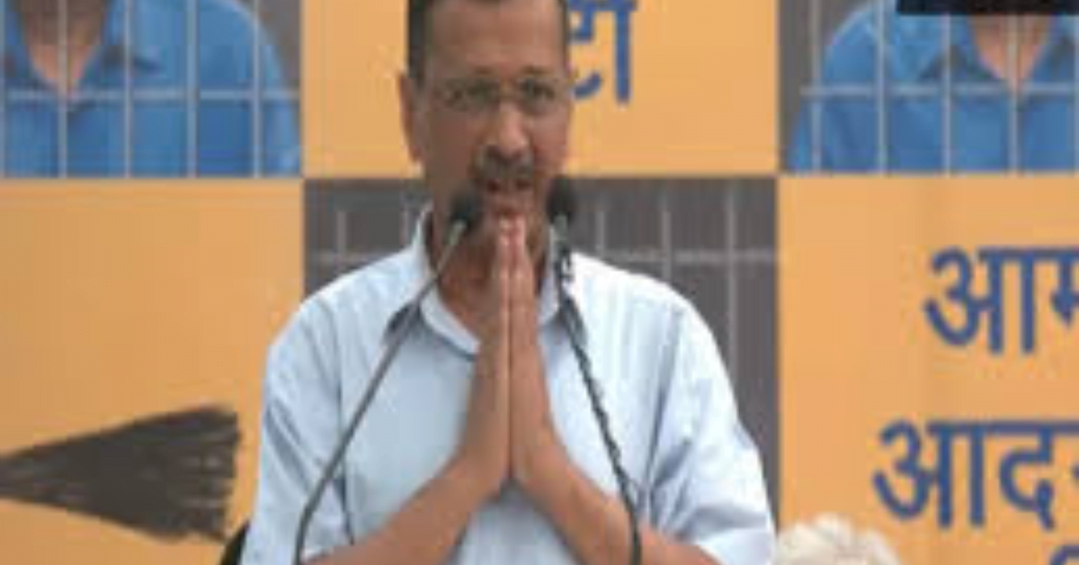 तिहाड़ जेल की रिपोर्ट को आप ने किया खारिजभाजपा ने रचा केजरीवाल की जिंदगी से खिलवाड़ करने का षड्यंत्रं: संजय सिंह