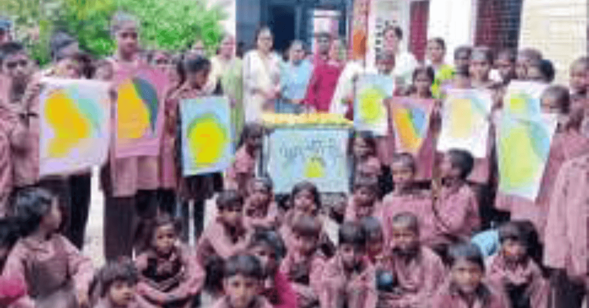 कंपोजिट विद्यालय में बच्चों ने मनाया आम उत्सव