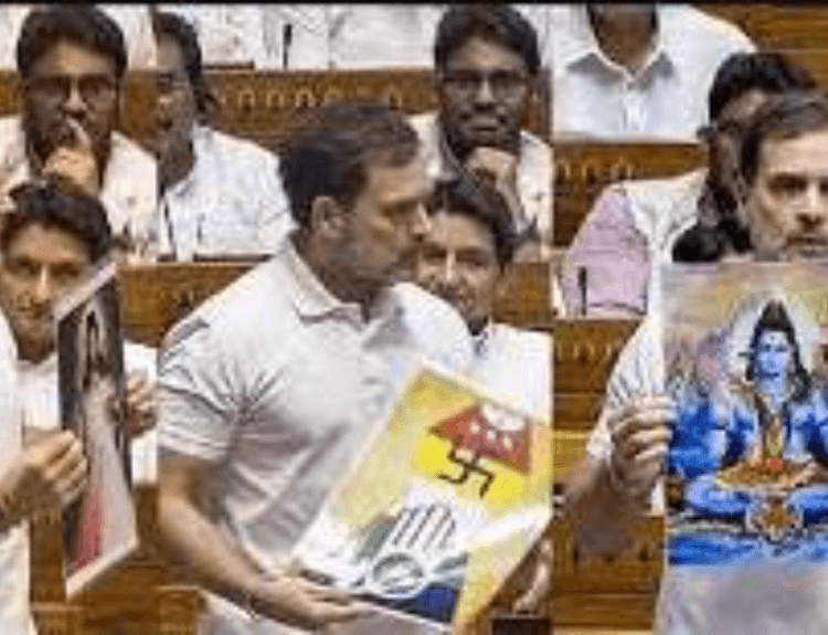 राहुल गांधी का हिंदू धर्म बनाम आरएसएस का हिंदुत्व