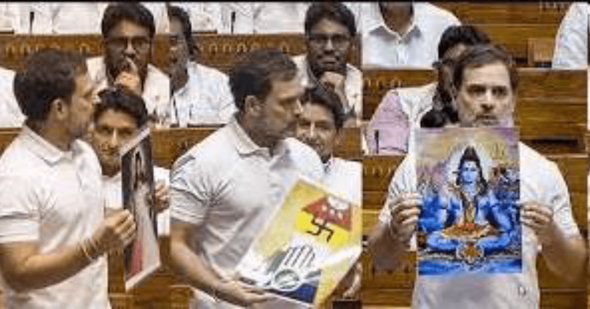 राहुल गांधी का हिंदू धर्म बनाम आरएसएस का हिंदुत्व